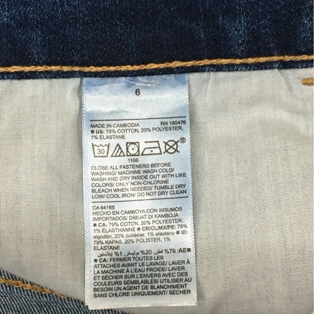 Old Navy Blue Denim Stretch Jean Shorts - Women’s Size 6 - Picture 11 of 12